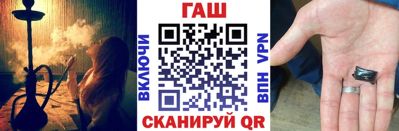 Купить  Каменка  Гашиш Premium 