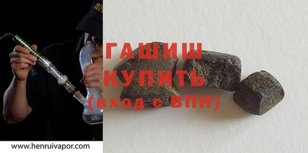 MDMA Зеленодольск
