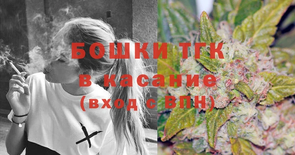 трава Зерноград