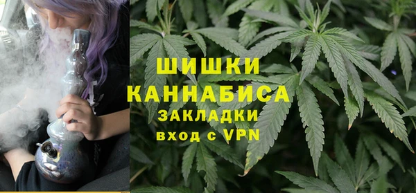 трава Зерноград