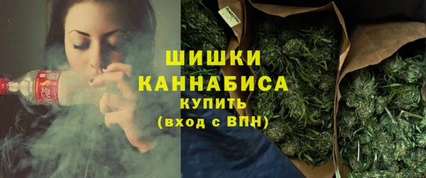 первитин Зеленокумск