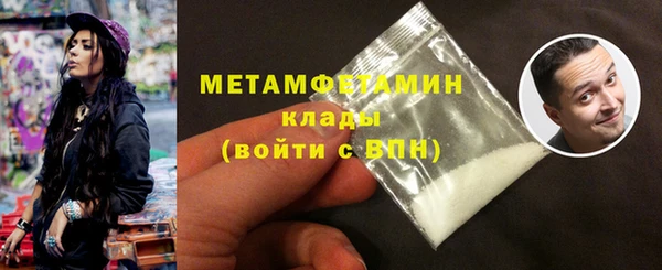 марки nbome Карталы