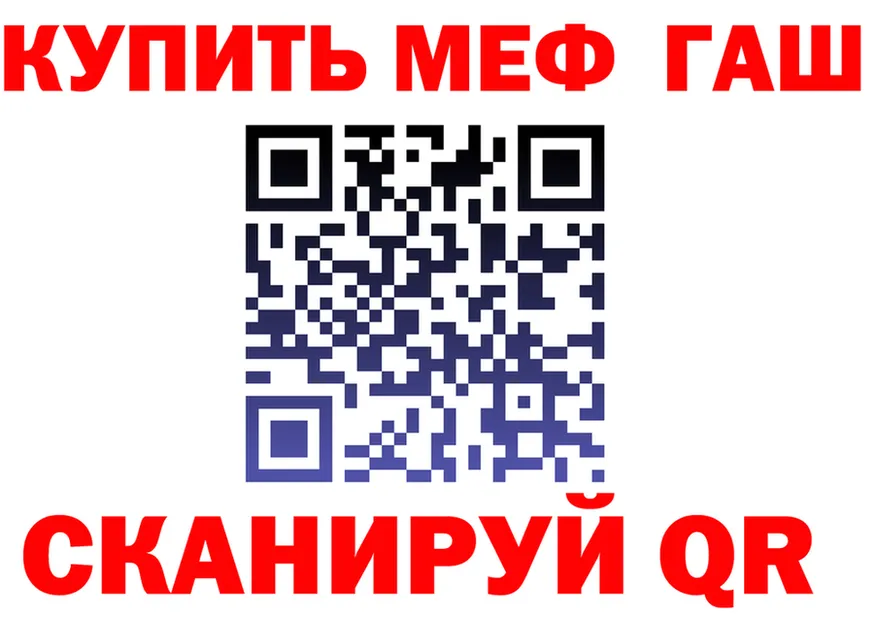МЕТАДОН VHQ зеркало shop OMG Каменка